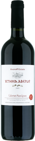Cabernet Sauvignon 2005 | Κτήμα Αβέρωφ