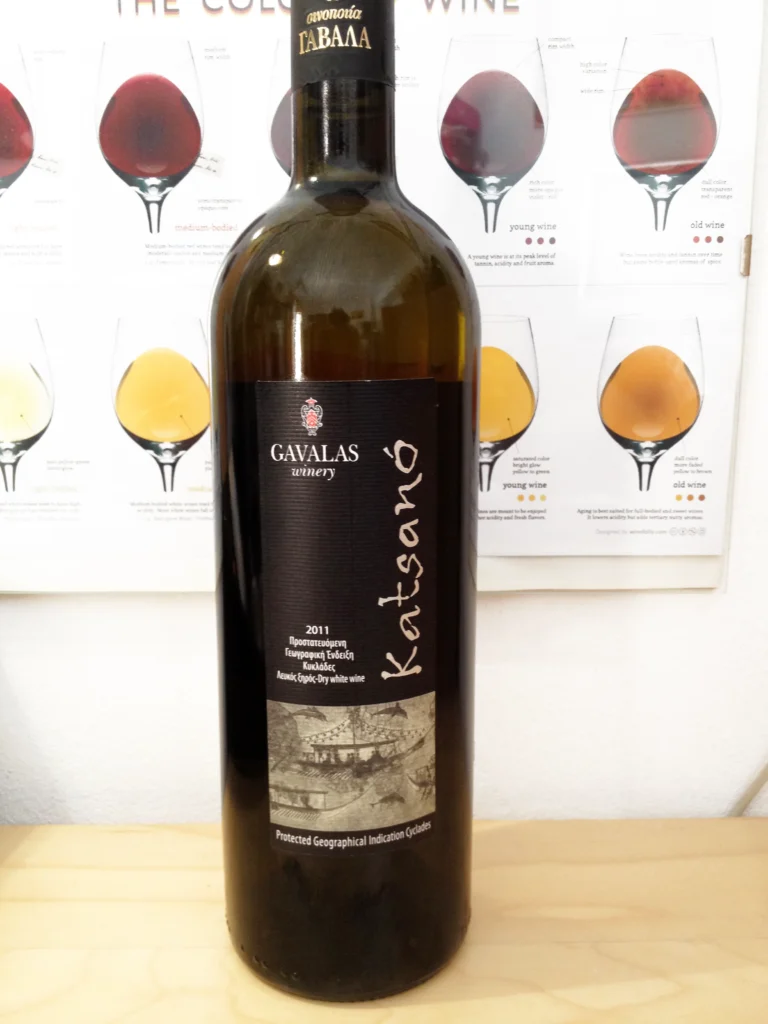 Κατσανό Γαβαλάς 2011