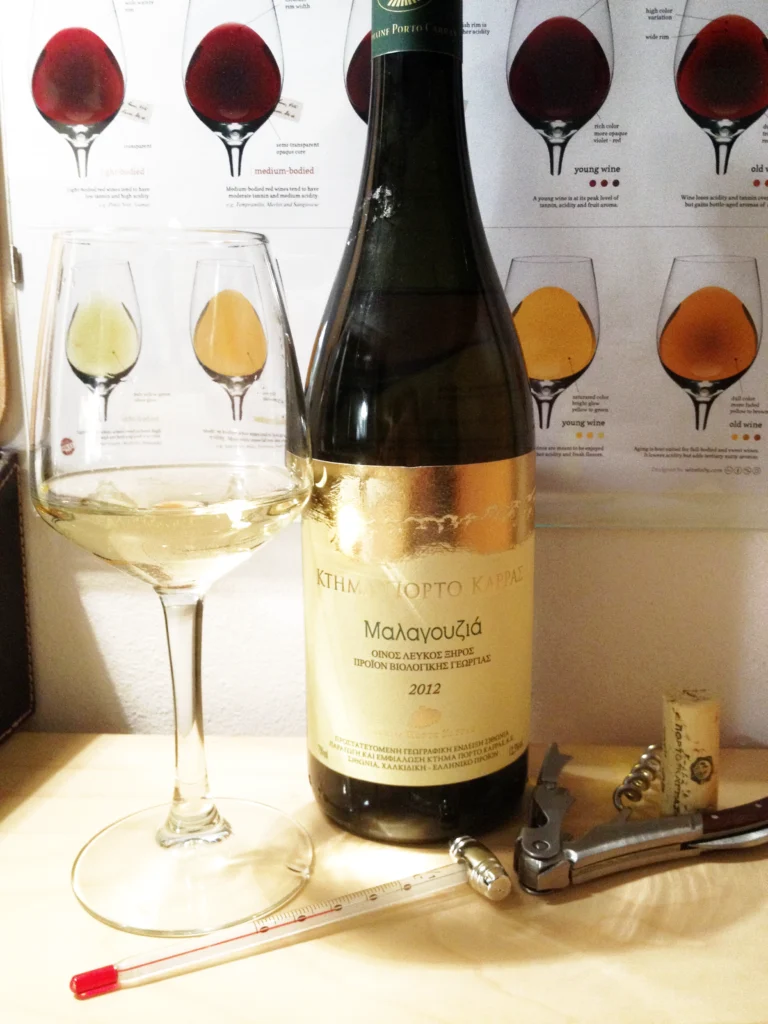 Μαλαγουζιά Κτήμα Porto Carras 2012